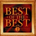 Best Of The Best 2 - 페이지 이동