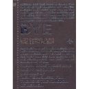 가수별 인생곡들 모음 | 인스티즈