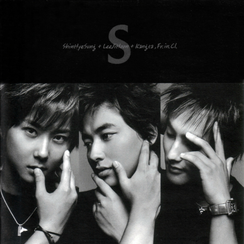 H.O.T.때부터 이어져온 SM의 못말리는 부제목 사랑 | 인스티즈