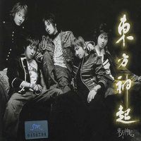 한곡&단일앨범으로 각종 음악프로에서 6관왕이상 했던곡들모음 | 인스티즈