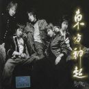 단일앨범으로 10만장이상 나간 노래들 모음 | 인스티즈