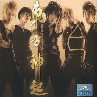 멜론 주간 30위안에 10주이상 들었던 곡들 모음(아이돌만) | 인스티즈