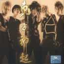 단일앨범으로 10만장이상 나간 노래들 모음 | 인스티즈