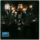 단일앨범으로 10만장이상 나간 노래들 모음 | 인스티즈