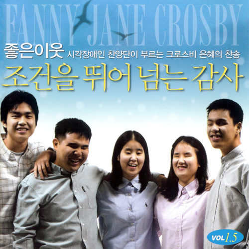 멜론 음악 이미지