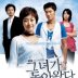 세월이 가면