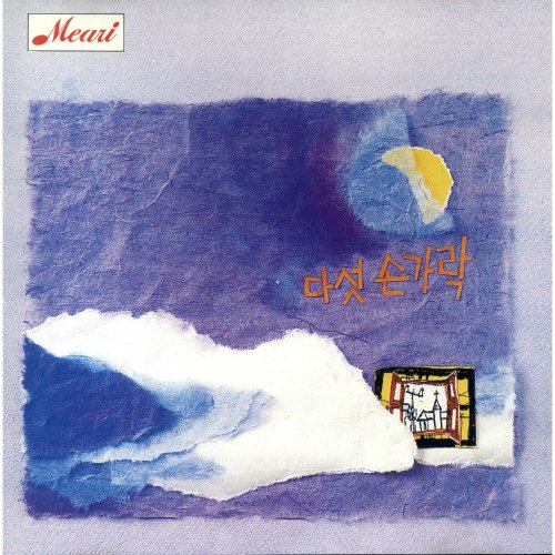 이층에서 본 거리 이미지
