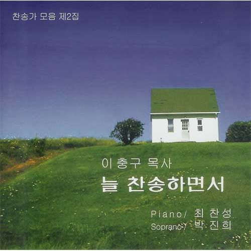 멜론 음악 이미지