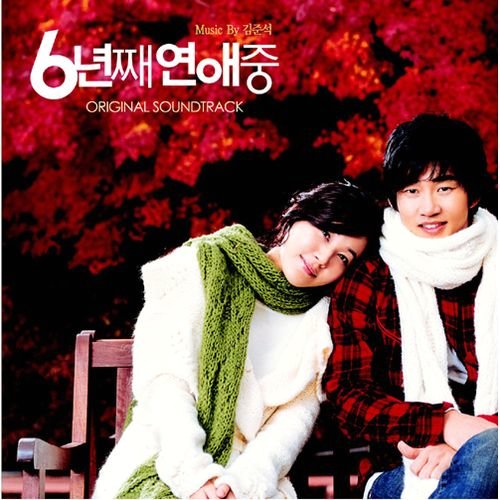 재영 이미지