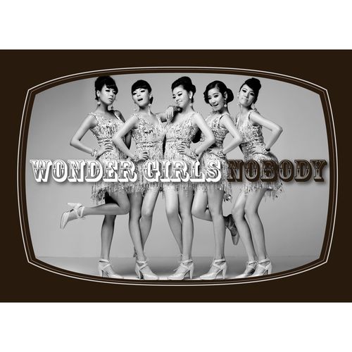 Wonder Girl Lyrics - The Dualers - Only on JioSaavn