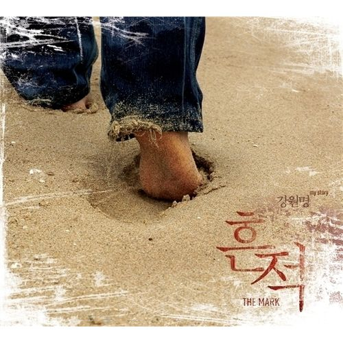멜론 음악 이미지