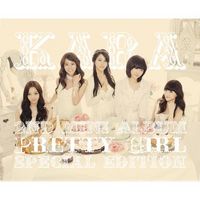 멜론 주간 30위안에 10주이상 들었던 곡들 모음(아이돌만) | 인스티즈