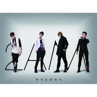 역대 멜론 주간 곡들중 top30에 머무른 기간 곡들 모음(복잡함 주의) | 인스티즈