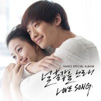 역대 멜론 주간 곡들중 top30에 머무른 기간 곡들 모음(복잡함 주의) | 인스티즈