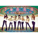 정규 앨범 단 한장으로 그룹활동이 중지된 남녀아이돌 양대산맥 | 인스티즈