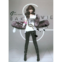 역대 멜론 주간 곡들중 top30에 머무른 기간 곡들 모음(복잡함 주의) | 인스티즈