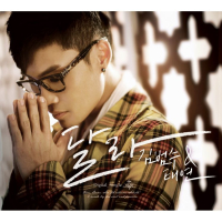 역대 멜론 주간 곡들중 top30에 머무른 기간 곡들 모음(복잡함 주의) | 인스티즈