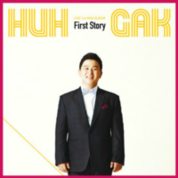 역대 멜론 주간 곡들중 top30에 머무른 기간 곡들 모음(복잡함 주의) | 인스티즈