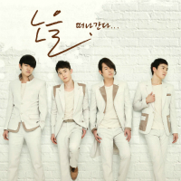 역대 멜론 주간 곡들중 top30에 머무른 기간 곡들 모음(복잡함 주의) | 인스티즈