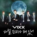 가수별 인생곡들 모음 | 인스티즈