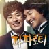 행복을 주는 사람