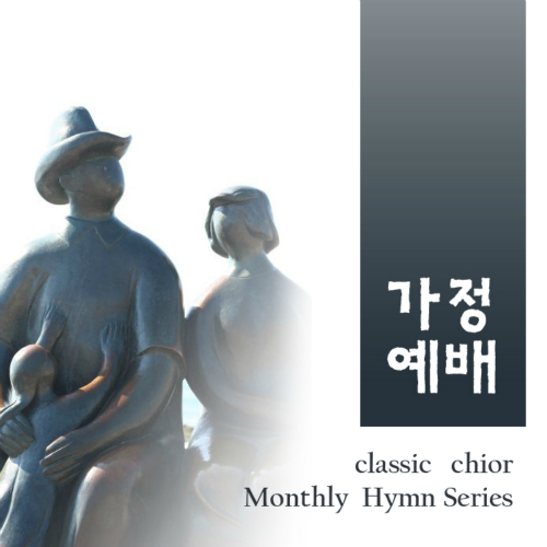 멜론 음악 이미지