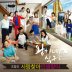 사랑 찾아 인생 찾아(Mp3)
