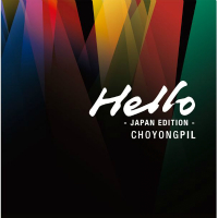 역대 멜론 주간 곡들중 top30에 머무른 기간 곡들 모음(복잡함 주의) | 인스티즈