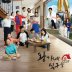 사랑인가 봅니다