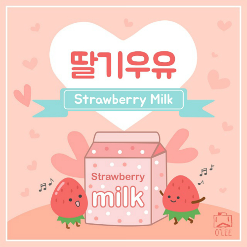 멜론 음악 이미지