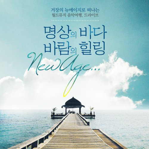 티이알 이미지