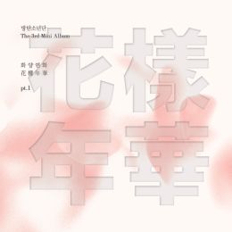 단일로 10만장 넘게판 가수들 | 인스티즈