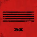 단일앨범으로 10만장이상 판 가수들 모음 | 인스티즈