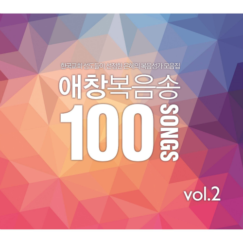 멜론 음악 이미지