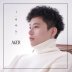 BUTTERFLIES (FEAT. 제이뮤직)