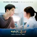 멜론 좋아요수 10만개 이상곡들 총 모음(최신 ver) | 인스티즈