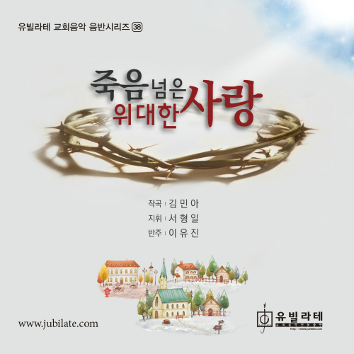 멜론 음악 이미지