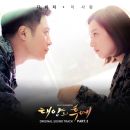 멜론 좋아요수 10만개 이상곡들 총 모음(최신 ver) | 인스티즈