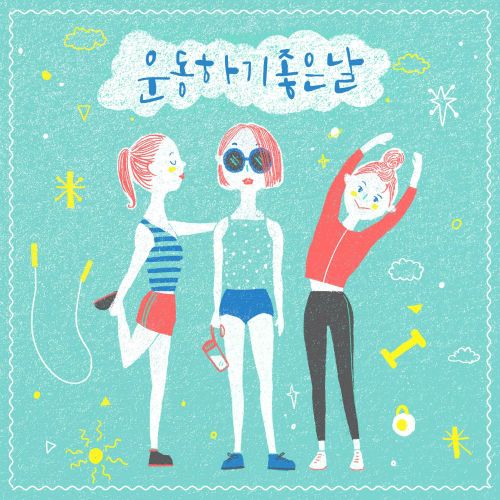 곡 정보>멜론 Taiyouno Iro (Feat. Saigenji)