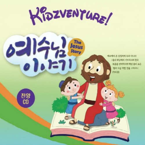 멜론 음악 이미지