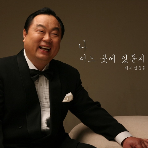 멜론 음악 이미지