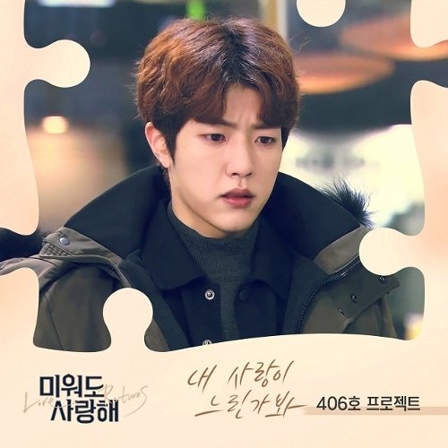 느린가 이미지