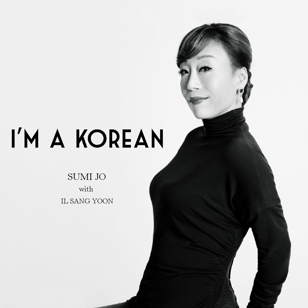 sumi jo im a korean single