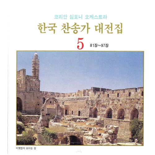멜론 음악 이미지
