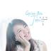 Since Jesus Came Into My Heart, Chinese Ver.(주 예수 내 맘에 들어와)