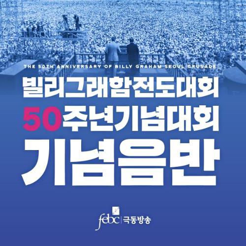 멜론 음악 이미지