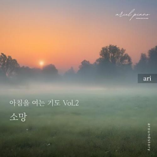 멜론 음악 이미지