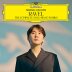Ravel : Pavane Pour Une Infante Defunte M.19(라벨 : 죽은 왕녀를 위한 파반느)