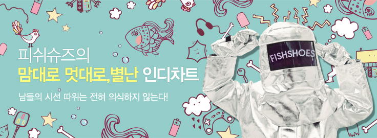 (주)플럭서스 이미지