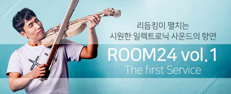 HI-일렉트로닉 이미지